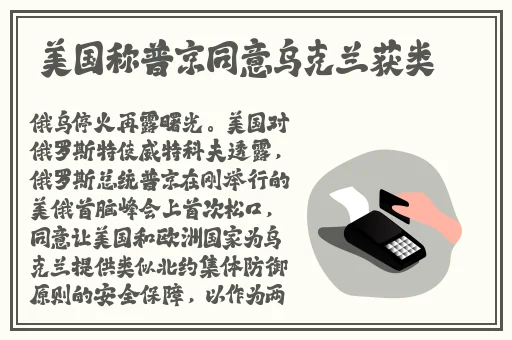 再把腿x开一点就可以吃花季班长